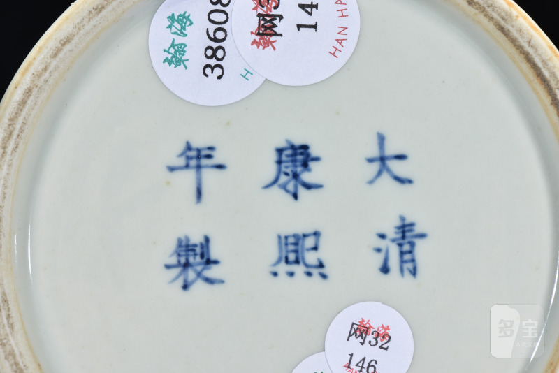清 釉里红锥把瓶 - 图8